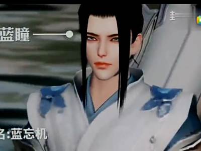 楚留香竟捏出了個藍忘機 震驚之余竟無語凝噎