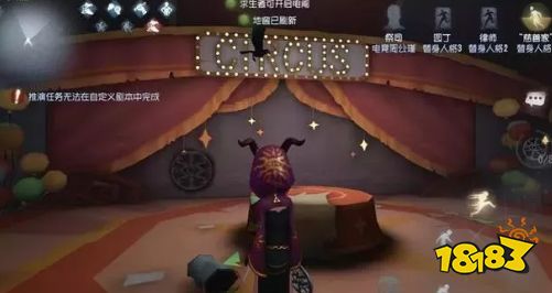 第五人格月亮河公園無敵點(diǎn)