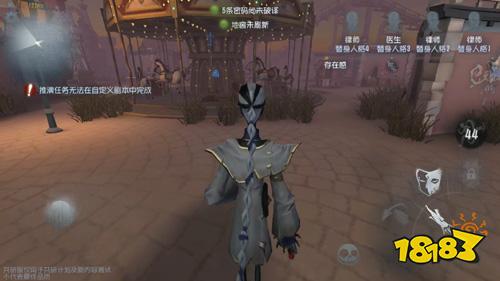 第五人格月亮河公园平面图