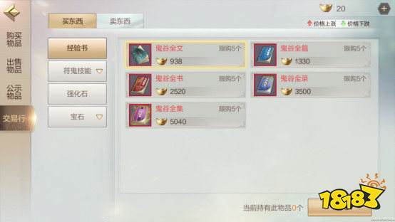236-1PZ4152525.jpg@!18183