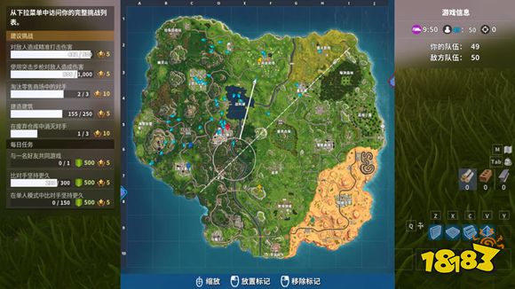 堡垒之夜开局跳这些点,吃鸡没烦恼