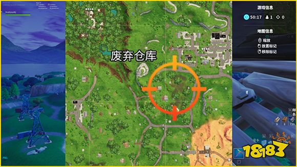 堡垒之夜开局跳这些点,吃鸡没烦恼