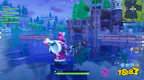 堡垒之夜：一个方法！ 快速通过战利湖