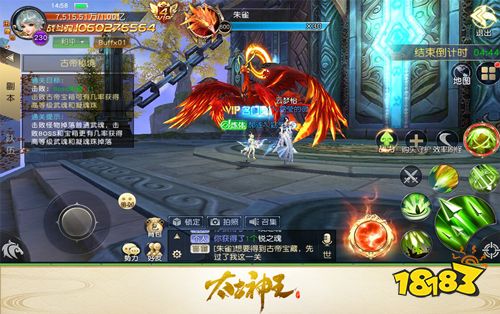 猎武魂夺神器 《太古神王：星魂觉醒》新赛季战斗升级