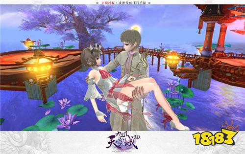 把时光酿成味道《九州天空城3D》新资料片“恋上私厨”即将上线