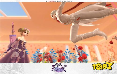 把时光酿成味道《九州天空城3D》新资料片“恋上私厨”即将上线