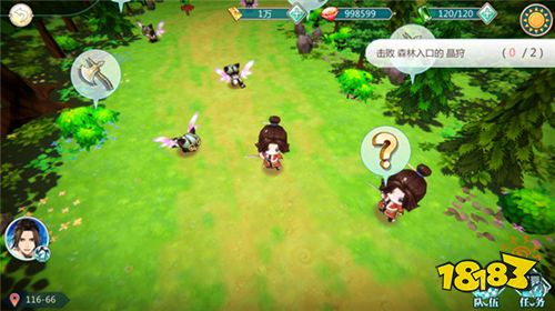 手游《云想之歌》封测在即 9月5日官网开放预约