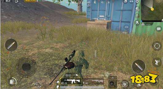 和平精英神器也有弱点