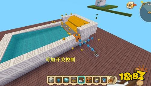 迷你世界刷蜂蜜块机怎么做 刷蜂蜜块机制作方法