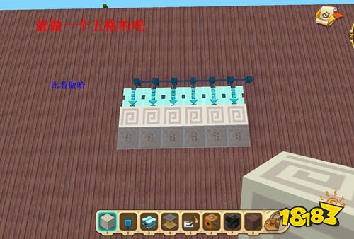 迷你世界刷蜂蜜块机怎么做 刷蜂蜜块机制作方法