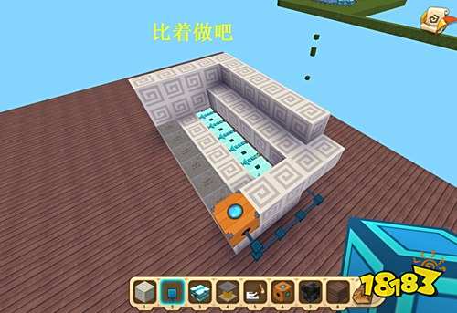 迷你世界刷蜂蜜块机怎么做 刷蜂蜜块机制作方法