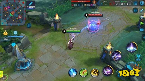 王者荣耀伽罗技能