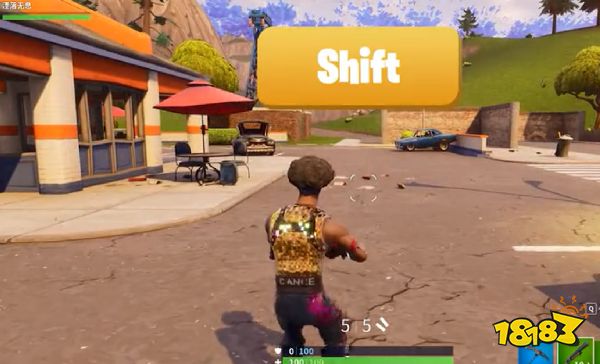 堡垒之夜怎么玩