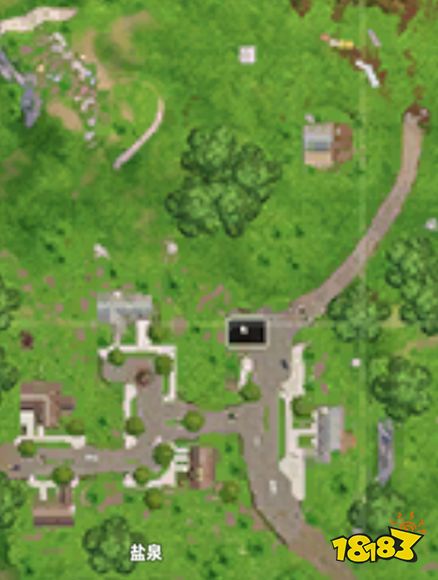 堡垒之夜盐泉落地怎么打