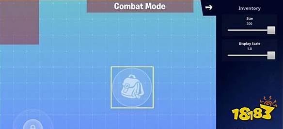 堡垒之夜手游怎么设置键位