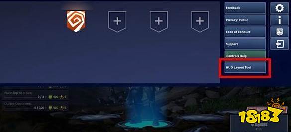 堡垒之夜手游怎么设置键位