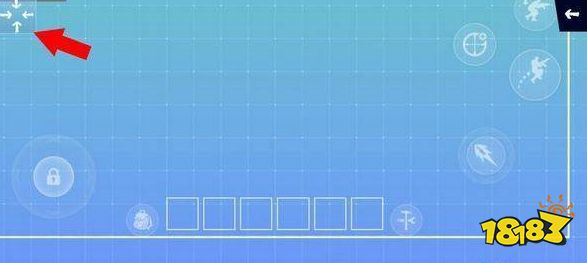 堡垒之夜手游怎么设置键位