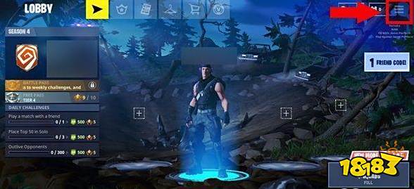 堡垒之夜手游怎么设置键位