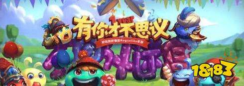 不思议迷宫机械祭坛怎么获取 学会怎么掌控情报