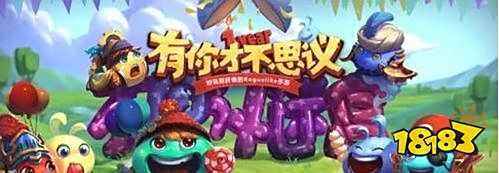 不思议迷宫新手难度的大BOSS 如何怒刚斯巴达的技巧