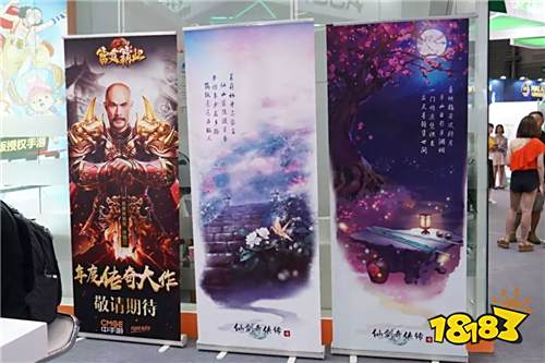 中手游携旗下多款重磅精品大作亮相ChinaJoy W4馆M502展台