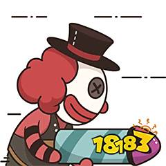 第五人格表情包