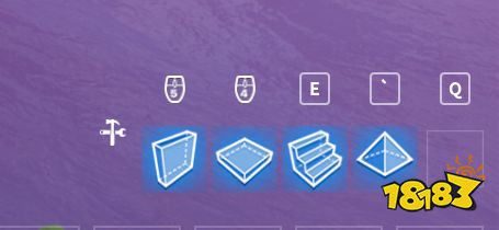 堡垒之夜怎么设置键位