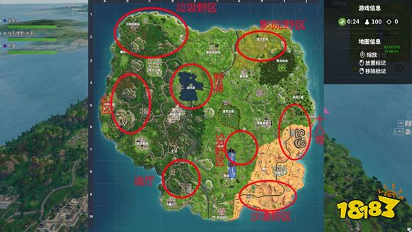 堡垒之夜怎么打野