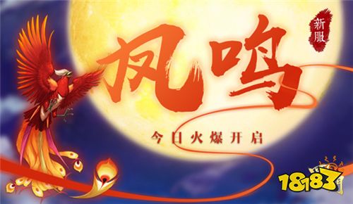 开启一年好运 195-1PZG12947.jpg@!18183