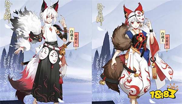 阴阳师周年庆