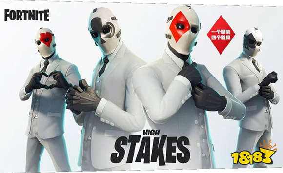 堡垒之夜羊名立万挑战介绍