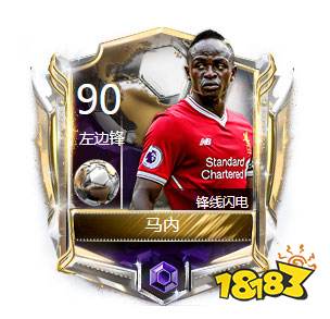 FIFA足球世界塞内加尔马内好吗 天赋嗜血后场