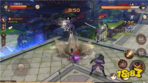 忍術(shù)和體術(shù)的完美結(jié)合 賀隱職業(yè)特點(diǎn)及優(yōu)勢(shì)分析