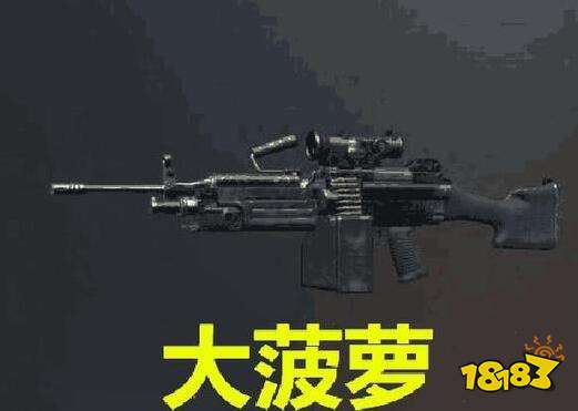 和平精英吃鸡神器