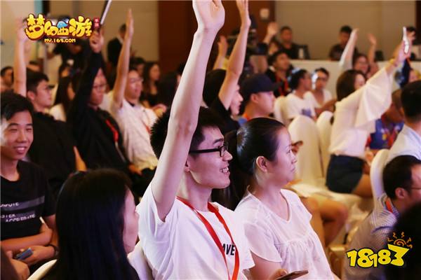 新门派女儿村来袭 梦幻西游手游青春盛典重庆站