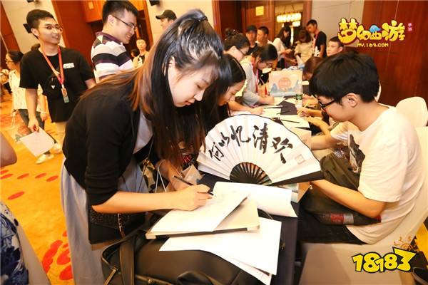 新门派女儿村来袭 梦幻西游手游青春盛典重庆站