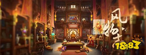 梦幻西游手游9月8日青春盛典 大爆料内容汇总