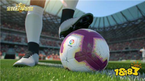 《全民冠军足球》游戏不删档测试品牌CG首发亮相!