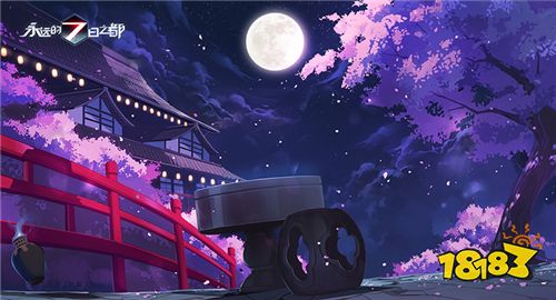 《永远的7日之都》悬念PV公布 新篇章即将开启！