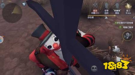 第五人格怎么抽刀