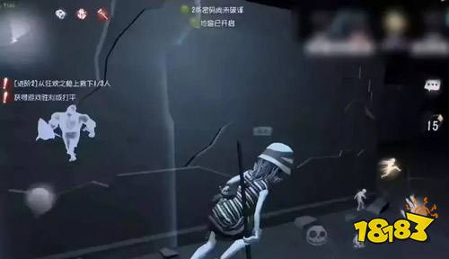第五人格盲女遛屠夫