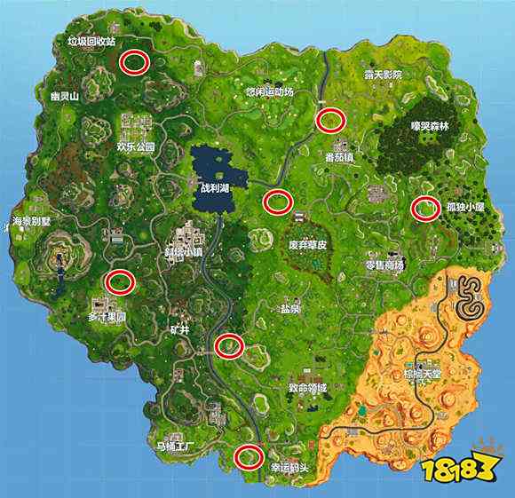 堡垒之夜第五赛季第九周任务攻略