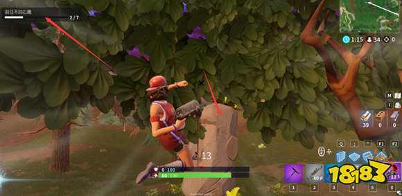 堡垒之夜第五赛季第九周任务攻略