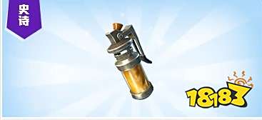 堡垒之夜道具都有哪些:用好道具,逆转战局!