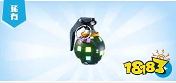 堡垒之夜道具有哪些