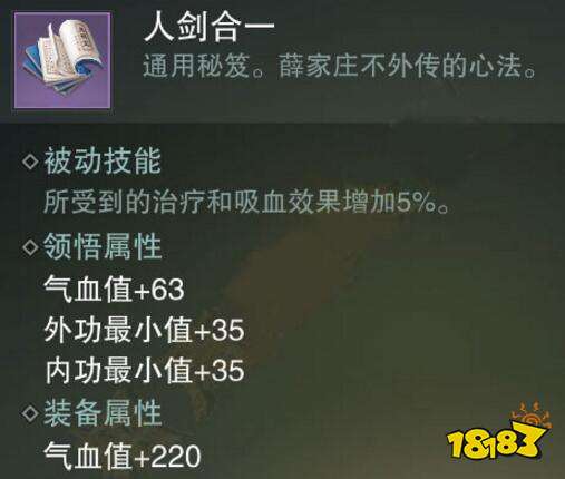 142-1P911193K8.jpg@!18183