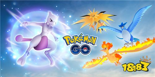 《Pokémon GO》超梦即将现身道馆团体战！