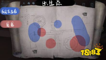 第五人格月亮河公园密码机在哪