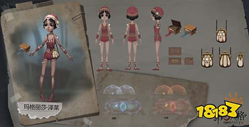 第五人格舞女资料