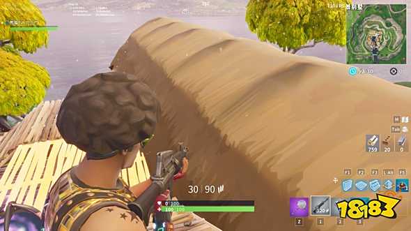 堡垒之夜羊驼部落宝箱在哪